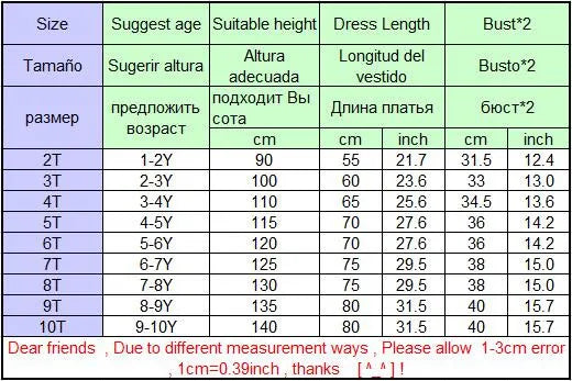 Teenage Girl Princess Dress